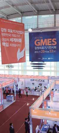 kr From Incheon 156km From Yangyang 170km Established in 2003, the Wonju Medical Industry Techno Valley offers fullservice support covering the
