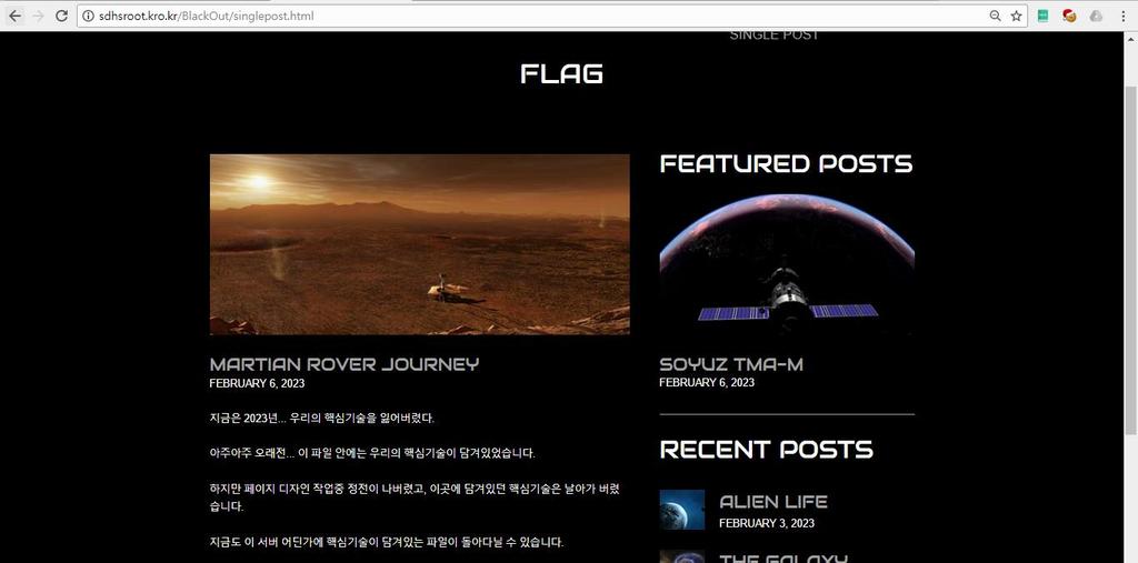 html 2. <h1>flag</h1> 3. <div class="article"> 4. <img src="images/martianrover-journey.jpg" alt=""> 5.