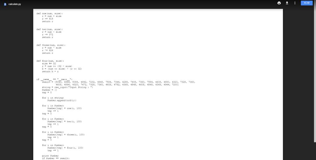 MISC Calculate(167) 1. 누가내패스워드좀알려줘! 2. hint : 역연산 주어진링크에들어가니 Python으로작성된소스코드를확인할수있었다. jdoodle.