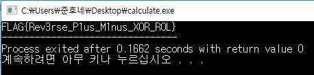 24. int result[32] = {5040, 4944, 5088, 4992, 7232, 4848, 7584, 7344, 4288, 7408, 7 360, 7584, 4608, 4880, 4320, 7328, 7360, 4608, 4896, 4320, 7472, 7328, 7360, 4608, 4752, 4368, 4848, 4608, 4848,