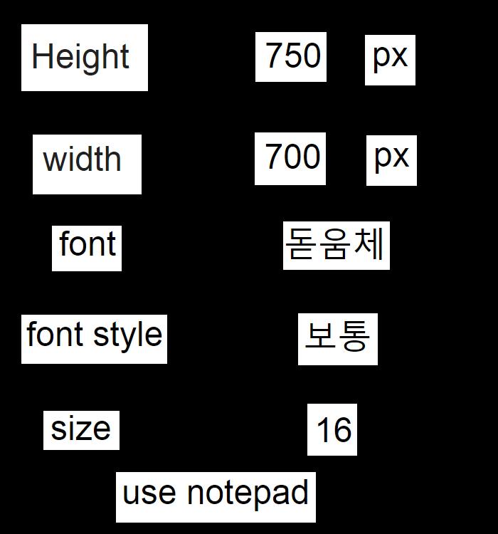 MISC Vocabulary 1. 플래그가적힌친구의단어장을잃어버렸다 2. 어서빨리찾아야된다. 3. 그친구가화내기전에플래그라도찾아보자 4.