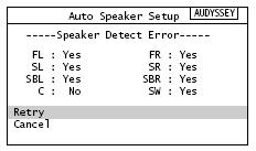 기본설정 Speaker Detect Error