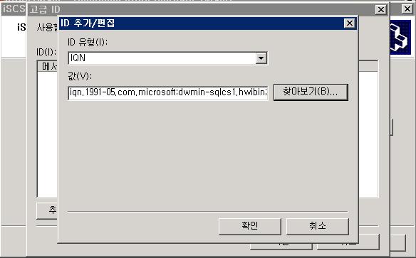 SQL 서버 1/2