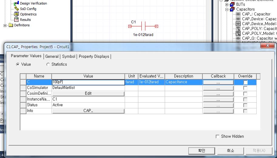 3. Capacitor 값입력 Script 입력된 cap 값확인