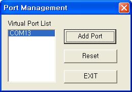 4-2 Virtual COM 포트추가 Virtual COM 포트를추가하기위해서 Configuration Tool 를이용합니다.