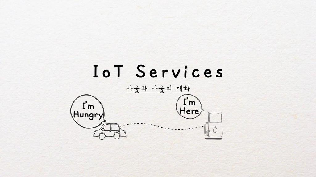 Internet of Things Service