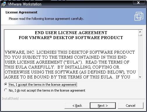 VMware 설치화면 라이선스에대해서사용자의동의를구하는화면이다.