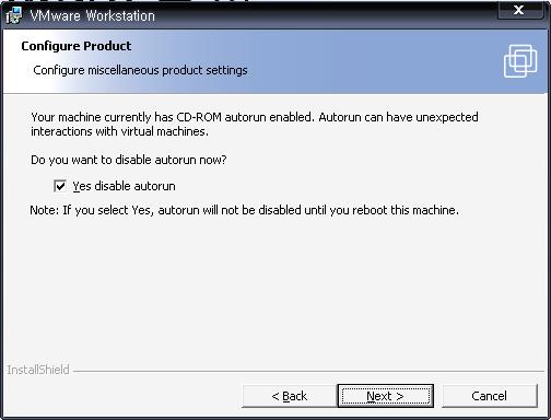 그림 5. VMware 설치화면 CD-ROM의자동실행을설정하는화면이다.