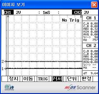 03. ScanPlus3 사용하기 PC 저장화면보기 환경설정 3.