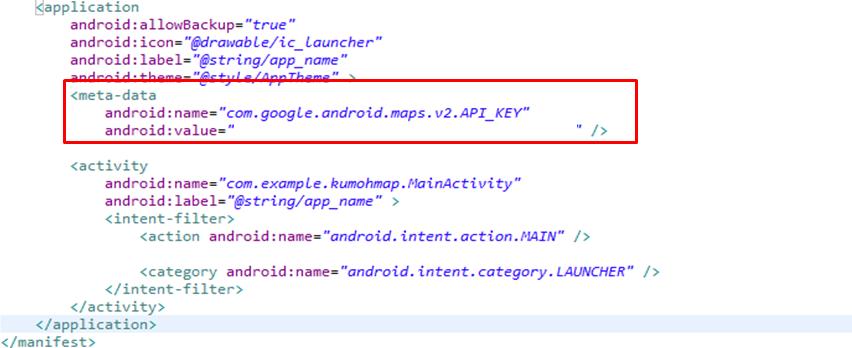 Google Maps 적용 Manifest 수정 - API key 추가 <meta-data android:name =