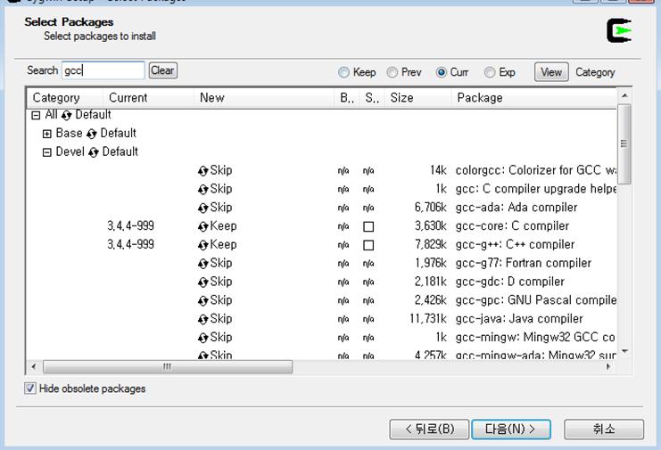 [ 그림 6] package Select 그림 3 crystax ndk r4 다운로드받아적당핚곳에압축을푼다. cygwin 이설치된 /home/[user]/ 아래복사핚다.