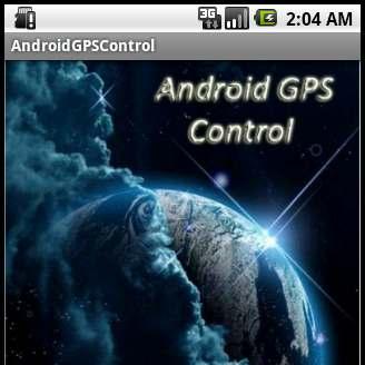 GPS 위치정보제어