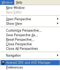 안드로이드 SDK 업데이트 38 이클립스툴바에서 [Android AVD and SDK