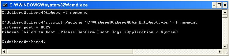 Case2. 콘솔창화면메시지 (Windows XP, Windows server 2003 Enterprise edition) 관련이벤트로그 - 발생원인 :.dll 경로를찾지못해발생하는로그이다. - 해결책 - 1단계 : $TB_HOME/client/lib 의.dll 파일이 [WINDOWS]-[system32] 경로에존재하는지확인한다.