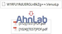 대칭키방식으로암호화된비너스락커랜섬웨어감염파일들중일부는 [ 그림 2-7] 과같이복구가가능하다. 안랩에서는해당파일들에대한비너스락커랜섬웨어전용복구툴을배포하고있다.