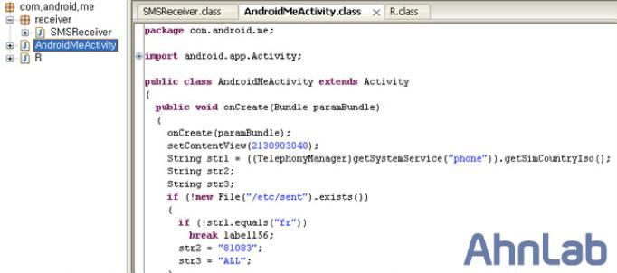 [그림 1-39] AndroidMeActivity 클래스 코드 일부 22 일본 성인 사이트에서 유포되는