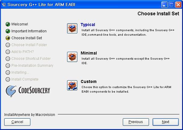 그림 28 CodeSourcery G++ 설치과정