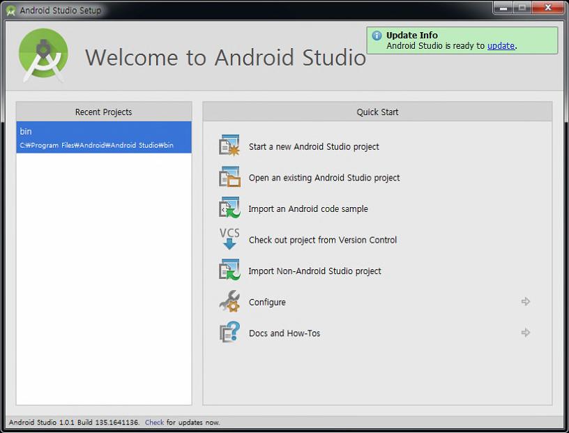 Android 프로젝트생성및실행 (1/13) Android Studio