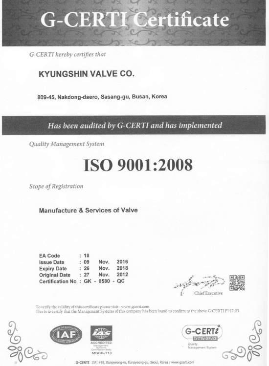 KYUNGSIN VVE COMPNY Company Certificate Contents 7 9 0 7 GTE(B.BOS & Y) GTE(SCREW BONNET) / (SCREW) GOBE(B.BOS & Y) GOBE(SCREW BONNET) / (SCREW) SWING CECK(B.