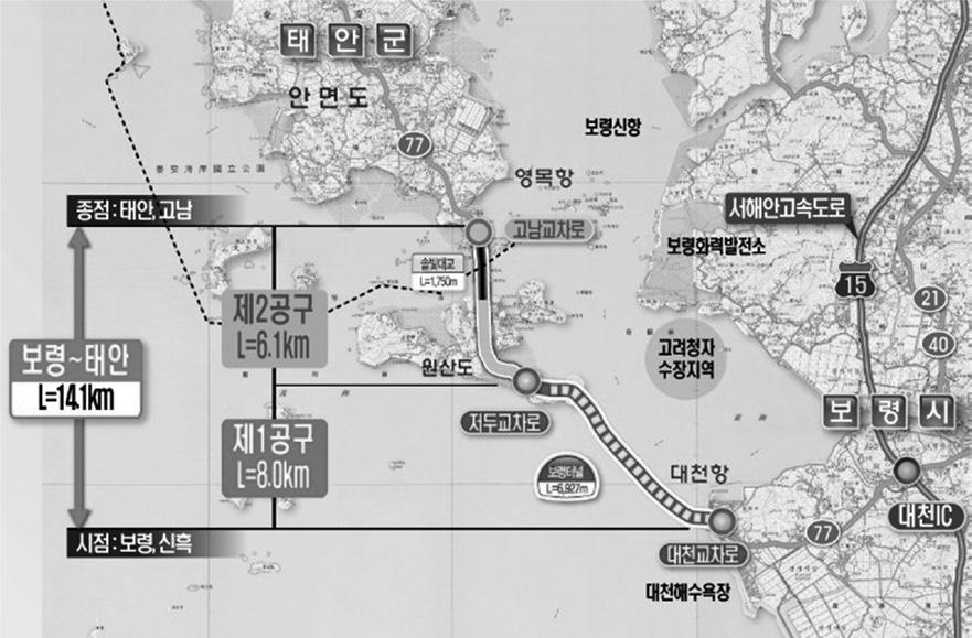 6 서부간선도로하부지하도로 토지보상비및민원발생최소화가능 정체구간의교통량분산으로이동시간단축 강남순환도로 ( 독산동 ~ 우면동, 2014년말완공예정 ) 와연결되어내부고속도로망형성 표 7 서부간선도로하부지하도로공사개요 [ 그림 5] 노선도 5 강변북로확장공사