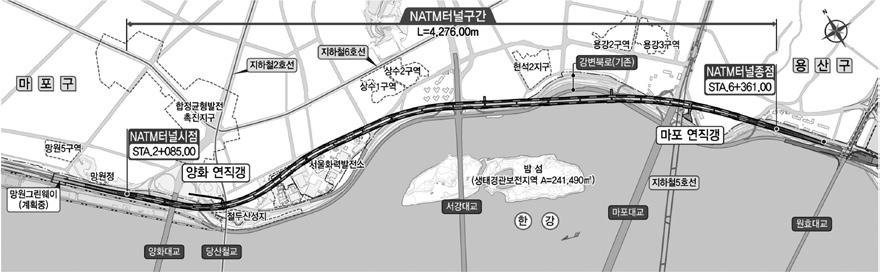 92km) 가기존 8차로에서 10차로로확장되고, 동작대교와반포대교의연결램프구조를개선하고자 1 차로 ( 연장 3.