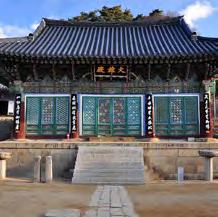 Tour to Daegu Donghwasa Temple E-World (83 Tower) Dongseongro Donghwasa Temple is a time-honored temple with a thousand year old history, established by Geukdalhwasang in 493 during the