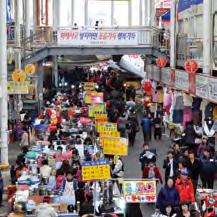 Officially opened on June 3, 2016, Seomun Night Market is Korea s largest outdoor night market.