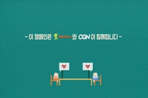 [ 위반사례 ]