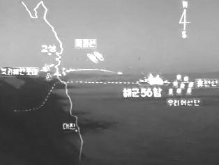 (PCE-51) 과임무를교대하고동해경비분대에편입되어 NLL 근해에서해상경비임무를수행했다. 북한측은 1966 년 11 월부터 12 월까지 2개월동안해상에서 129 건적대행위를했고,1967 년 1월 14 일,17 일, 18 일에도연해를침범했다고주장했다. 211 사건당일당포함은승조원 79 명이승함하여동해접적해역에서어로보호작전을수행중이었다.