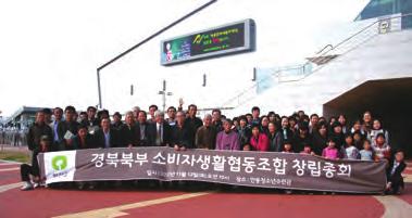 비스페놀 A 가함유된것으로나타났다. 영수증등을인쇄하는과정에서열을가하면색이드러나는현색제가필요한데 비스페놀 A 가현색제로사용된것이다. 영수증등의접촉을통해묻어나오는양은 0.92 마이크로그램으로인체에무해한수준이지만반복적으로사용하는관련업무자나임산부, 영유아는위험할수도있다.