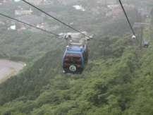 jpg 35 < 그림 > 하코네로프웨이 (Ropeway) http://www.odakyu.