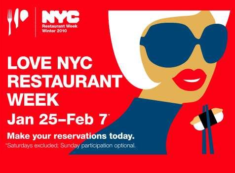 < 그림 > NYC Restaurant Week 포스터