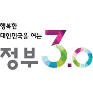 함께해요! 2017 년전국장애학생체전 전국소년체전성공개최! 수신충청남도백제문화단지관리사업소장 ( 관리과장 ) ( 경유 ) 제목소비자정책위원회관련질의에대한회신 1. 충청남도백제문화단지관리사업소관리과 2320(2017.5.8.) 호와관련입니다. 2. 백제문화단지제1주차장주차요금및무궤도열차이용료신규징수 관련충청남도소비자정책위원회심의대상여부질의에대하여아래와같이회신합니다.