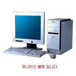 년대 2000