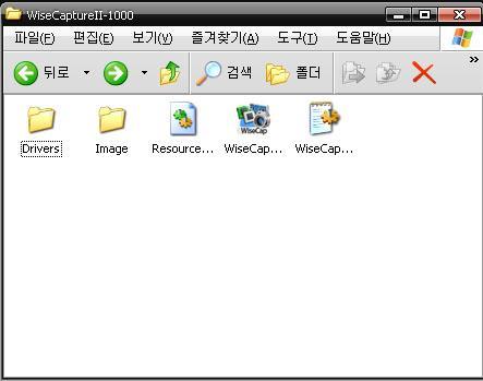 Drivers 폴더에는카메라관련드라이버가있으며 Image 폴더는 WiseCaptureII 프로그램을구동시키면자동으로생성되는이미지저장폴더입니다.