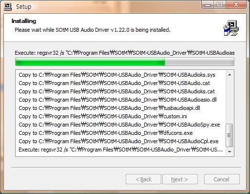 윈도우 OS 용 USB audio class 2.0 driver 설치방법 Windows OS USB audio class 2.0 driver installation 4. 필요한프로그램이복사되며설치가진행됩니다.