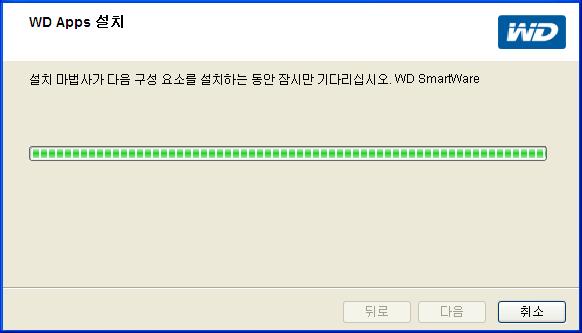 5. 사용자지정설치대화상자에서 : a. 응용프로그램에대한간략한설명을보려면응용프로그램이름을선택합니다. WD Drive Utilities WD Security WD SmartWare b.