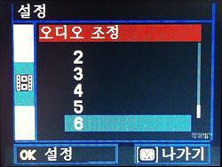 * 썸네일보기선택시 - LCD 상에 9 장의파일 ( 동영상 or 사진 ) 이보여집니다.