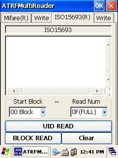 Mifare 태그쓰기 3) ISO 15693 태그데이터읽기방법 15693 태그읽기탭.