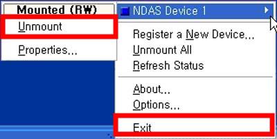 9-6. NDAS 장치연결해제와프로그램삭제 1. NDAS 장치를삭제하기전에 NDAS에사용된프로그램은모두닫아야합니다.