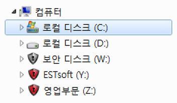 기존과동일한윈도우탐색기인터페이스를제공하여사용자거부감이전혀없습니다.