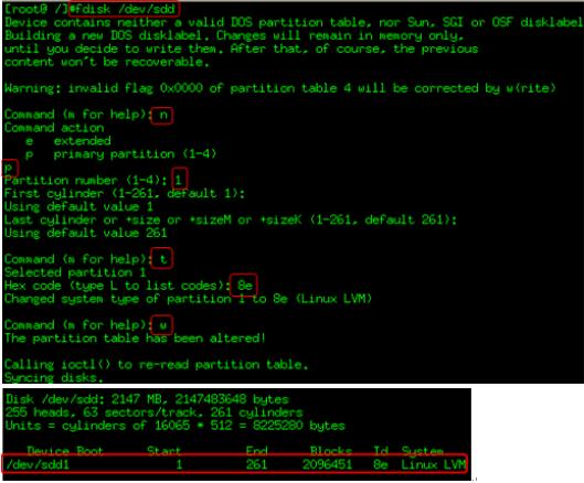 /dev/sdd, /dev/sde 디스크가할당이안되있는상태임.