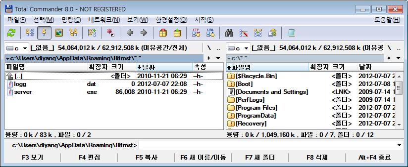 05 악성코드탐지및대응책 백도어의실질적인파일확인하기 파일을찾을때에는 Process Explorer