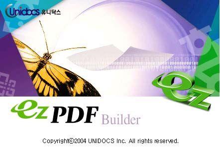 3. ezpdf Builder2006 설치 ezpdf Builder 2006