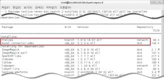 conf 파일 : 특별히변경할필요없음 편리한패키지설치, YUM (5) [p210~p219] CentOS-Base.repo 파일 /etc/yum.repos.d/ 디렉터리 yum 명령을입력했을때검색하게되는네트워크의주소가들어있는여러개의파일이있음 /etc/yum.repos.d/ 디렉터리의 *.repo 파일 CentOS-Base.