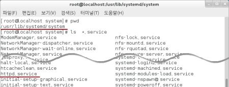 서버 (mysqld), FTP 서버 (vsftpd) 등이있다. 실행및종료는대개 systemctl start/stop/restart 서비스이름 으로사용됨 서비스의실행스크립트파일은 /usr/lib/systemd/system/ 디렉터리에 서비스이름.service 라는이름으로확인 예 ) 웹서비스는 httpd.