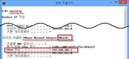 전체화면사용 가상머신안에서왼쪽 Ctrl + Alt + Enter 키 43 44 여러개의가상머신을동시에부팅 [p65]