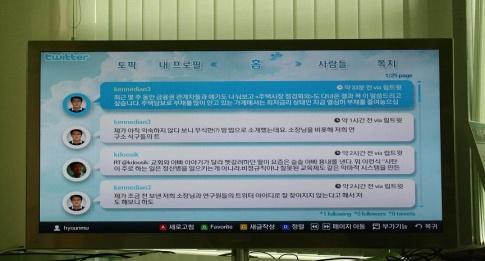 앱스토어에의지불의사및금액 ] TV