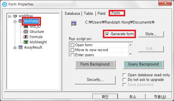 Create Database 만들어둔 Table 의 Field 들을 Form 창에나타내 Data 를입력하고관리하도록합니다.