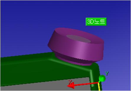 비쥬얼노트 - 3D 노트 3D 노트 3D 공간상에노트가생성됩니다.